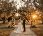 Location per Matrimoni Civili