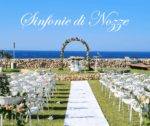 Sinfonie di Nozze: La Progettazione della Tua Cerimonia